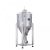 Brew Monk™ C40 conical fermenter